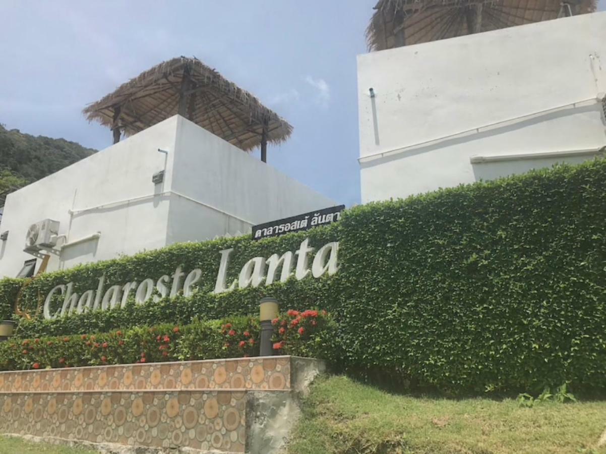 Chalaroste Lanta The Private Resort Koh Lanta Ngoại thất bức ảnh